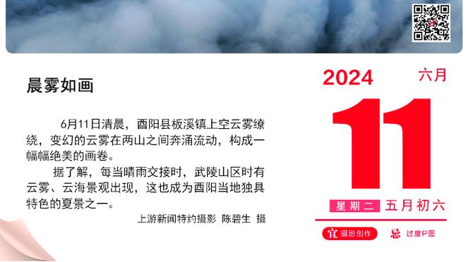 麦金：我们的目标已经改变，但不会像外界想象的那样雄心勃勃